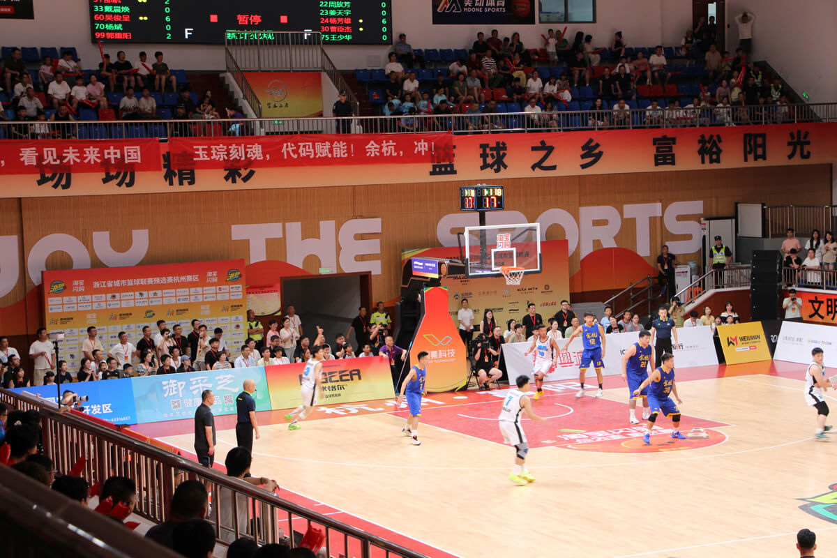 AI Empowers Sports, Fueling Professional Competitions